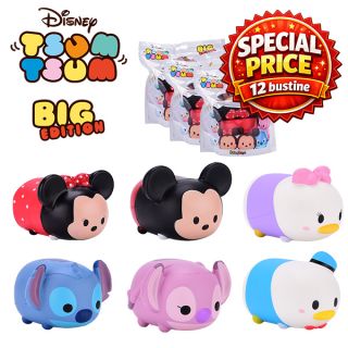 Disney Squishy Tsum Tsum Big Edition| Promo pack da 12 bustine
